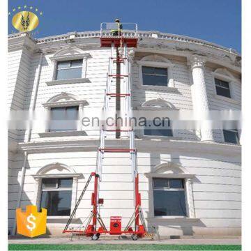 7LSJLII Shandong SevenLift electric aluminum easy operation window cleaning machine lift