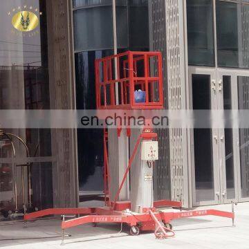 7LSJLII Shandong SevenLift portable construction platform ladder man lift elevator