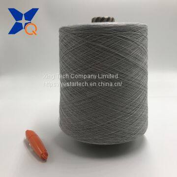 Ne32/2ply  30% high conductive stainless steel fiber blended with 70% polyester conductive yarn/thread/fabrics