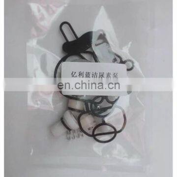 Urea Pump Repair Kit GE-UDA-01 for Yili Lanjie