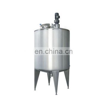 Liquid mixing or milk agitator mixing tank