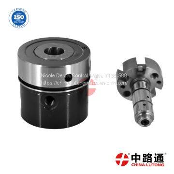 Delphi Hydraulic Head and Rotor 7123-340J photo-2