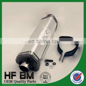 universal motorcycle exhaust ,motorcycle accessory,exhaust muffler factory sell!