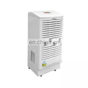 150L/D CE approval wholesale forest air dehumidifier  kiln with casters