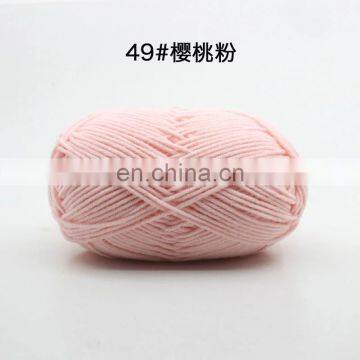 Wuge Super Quality Crochet Yarn for Knitting and Weaving photo-5