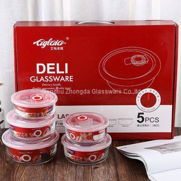 Hot Sale Food Grade Round Freezer Fridge Glass Container photo-5