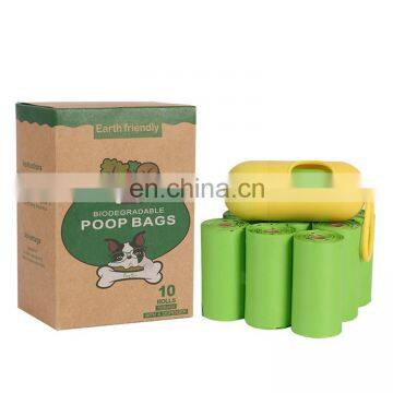 Earth Friendly Unscented Dog Waste Bags biodegradable dog poop bag