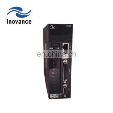 200w Low Capacity Inovance  Electric Sewing Machine Servo Motor Drive ISMH1-20B30CB-U231Z