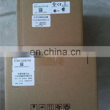 750W Delta Servo Kit With Brake ECMA-C20807SS + ASD-B2-0721-B photo-4