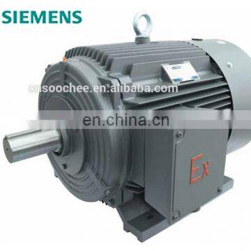SIEMENS brand A21 A22 dust explosion proof electric motors