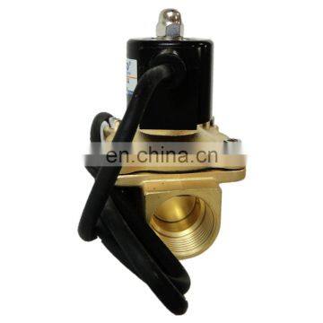 2W Series Waterproof Coil Direct Acting Diaphragm Pneumatic Air Water Solenoid Valves