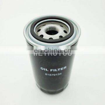 Tractor engine oil filter P558250 81879134