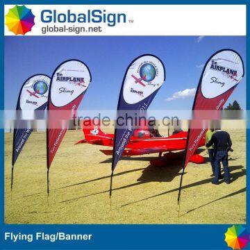 Fans scrolling banner flag