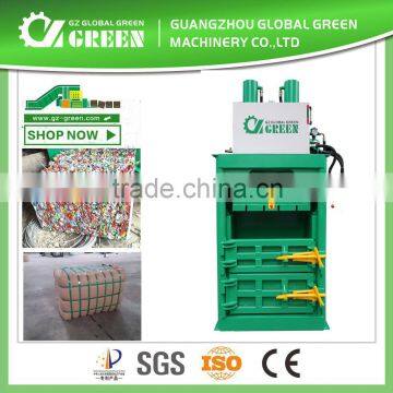 Professional Factory Custom-Made Vertical Cardboard Baler