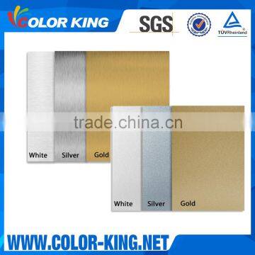 Silver Gold White Colors 0.4MM Sublimation Coated Aluminium Board                        
                                                Quality Choice