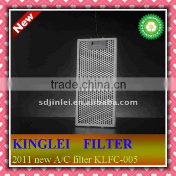 Range hood filter