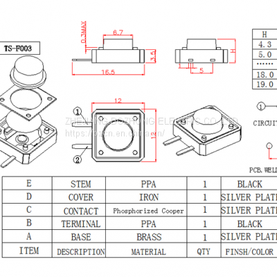 Factory Direct Sale BZCN TS-F003 Hot Sale High Quality Tact Switch photo-3