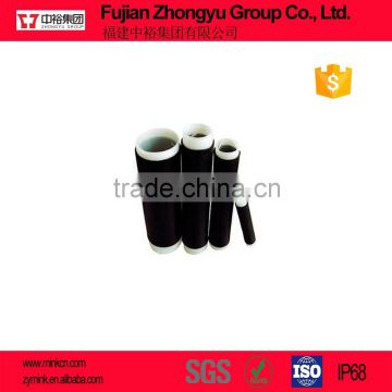 Expandable EPDM/silicon rubber cold shrink wrap tube for all kinds of cables equal to 3M cold shrink tubings                        
                                                Quality Choice