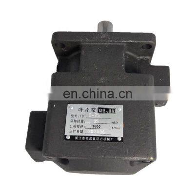 Yongling YB1-16/6 Hydraulic Vane Pump YB1D/YBD/YB1-2.5/4/6/10/16/20/25/32/63/80/125 Series photo-5
