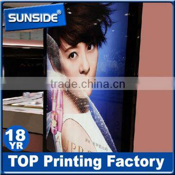 Best Price Frontlit Flex Banner Pvc Vinyl Banner With Matte/glossy Surface- qt photo-2