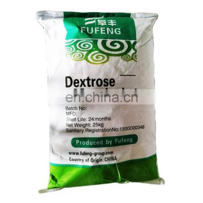 Factory Price Dextrose Monohydrate 25Kgs/bag Dextrose Monohydrate Injection Grade