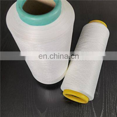 High Quality Polyester Elaspan Spandex Air Covered Yarn 75d/36f Acy Spandex Yarn 40d Spandex Recycle Polyester Yarn for Socks