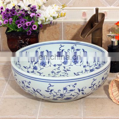 Jingdezhen Hand Painted Blue And White Porcelain Ceramic Wash Basin Bathroom Sink