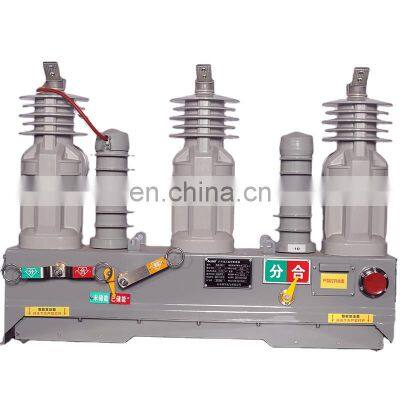 High quality three-phase smart zw375-36 36kv overheadline feeder  auto vacuum recloser