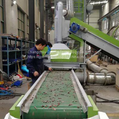 Scrap Radiator Recycling Machine Radiator Recycling Machine Radiator Recycling Line photo-2