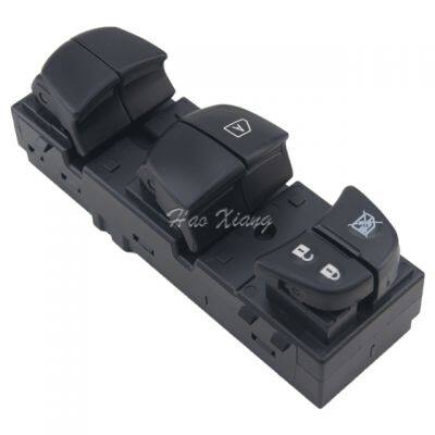 Haoxiang CAR Electric Power Window Switches Universal Window Lifter Switch 25401-3DF0B 254013DF0B for Nissan Tiida C12Z C12W photo-2