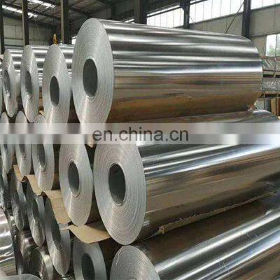 Excellent Flexibility Customized 0.6mm-15mm1050 H22 Aluminum Coil