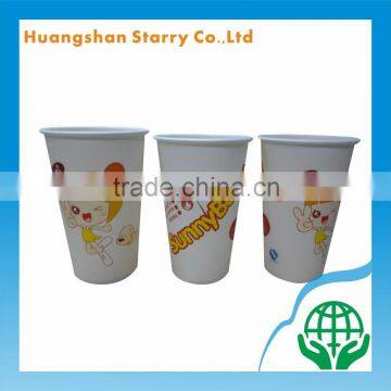 Bulk Sale Paper Cup Factory,Waxed Paper Cup photo-3