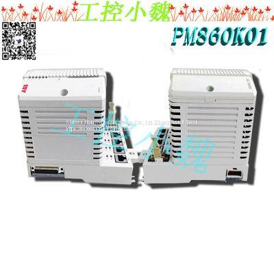 PM864AK01 3BSE018161R1 photo-3
