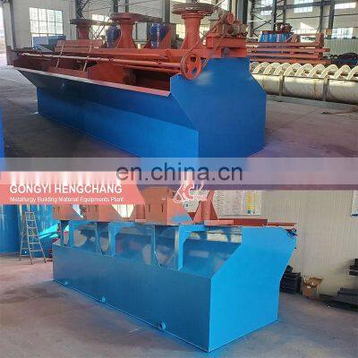 Passed Mining Recovery Equipment Small Separator Metal Copper Ore Gold Sand Separator Froth Flotation Machine Price