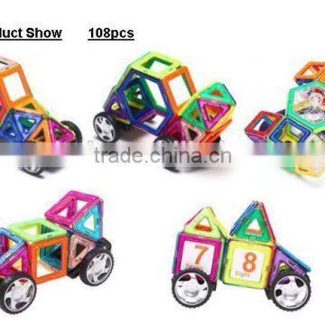 High Quality Plastic Magnetic Building Blocks Toy of Kids 2016 Christmtas Gifts; Popular Environmental Magnetic Toys; DIY Toys photo-5