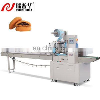 horizontal packaging machine pillow pack bread biscuit packaging with gas nitrogen filling system