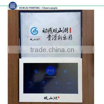 2016 China New Business Gift Paper Crafts Video Greeting Card photo-3