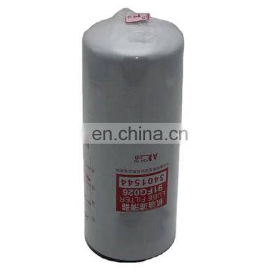 Oil Filter LF9009 3318853 3401544 Engine Parts For Truck On Sale