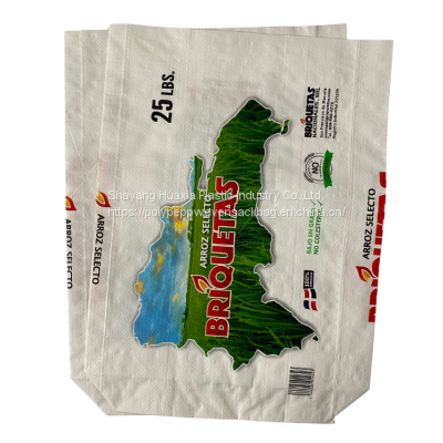 Packaging Particle Products Colorful PP Woven Bag photo-5