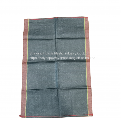 Horse Cow Feed Bags BOPP Opp Laminated Pp Woven Bags For Animal Feeds photo-4