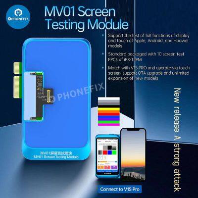 JCID MV01 Screen Testing Module For IPhone Samsung Android Phones photo-2