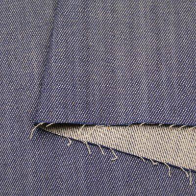 8.7oz Stretch Raw Denim Material Suppliers 52 Inch Quality Jeans Cloth Manufacturers W185318An photo-5