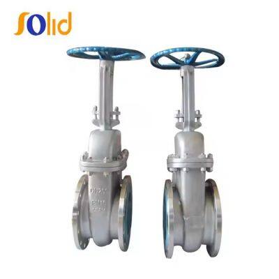 DIN Standard Cast Steel WCB CF8M Stainless Steel F5 Gate Valve