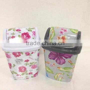 Fashionable European Household Shake Cover Type Garbage Bin