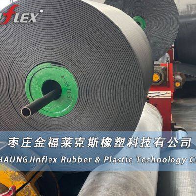 Product information of layered fabric core conveyor belt