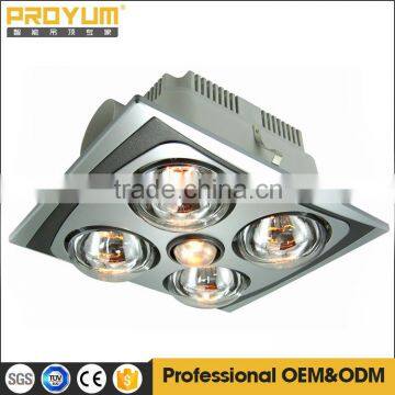 SAA Approved Infrared Lamp Bathroom Heater