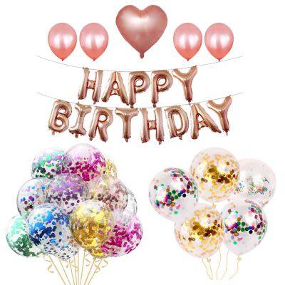 Wholesale Party Multicolor Glitter Latex Balloons Decoration Set