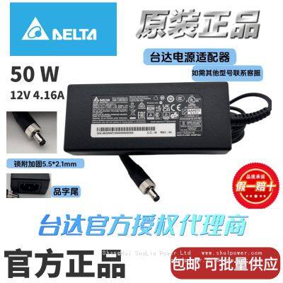 delta 50W12V4.16A  AC-DC  5.5*2.1mm