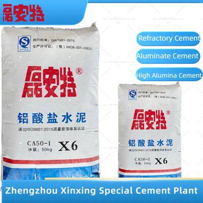 High Temperature Calcium Aluminate Cement Ca50
