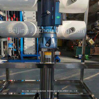 Stainless Steel Multistage Centrifugal Vertical High Pressure RO Water Treatment Pump photo-4